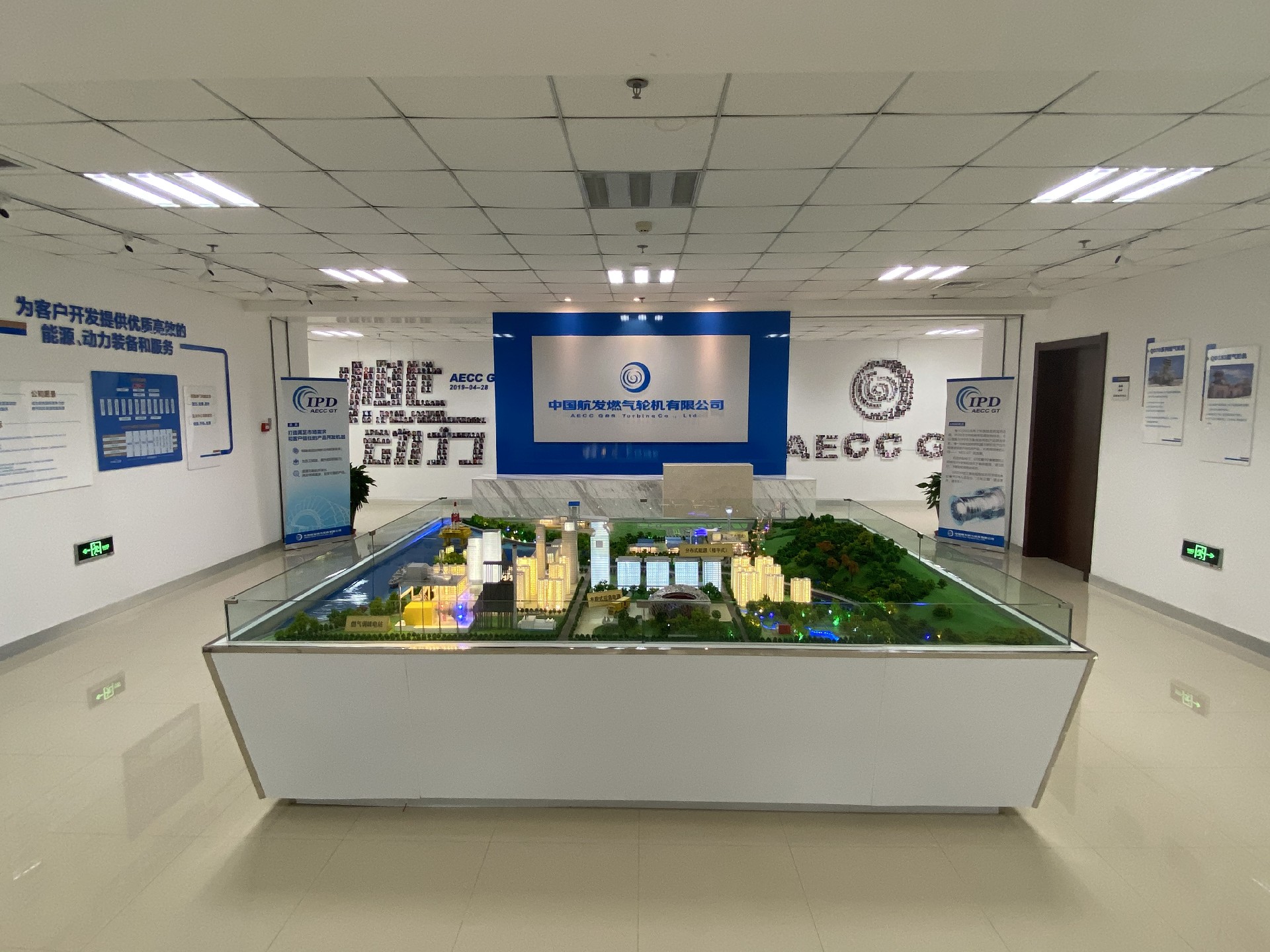 1640848991153633.jpg 企业照片.jpg