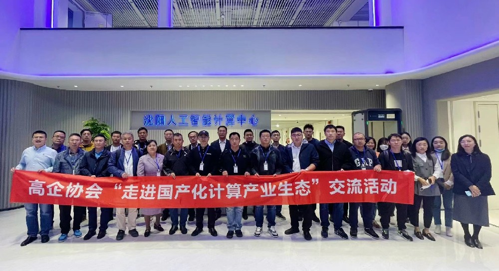 1663905185384481.jpg 微信图片_20220923084711.jpg