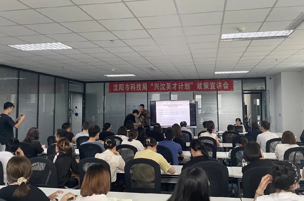 1669017201986032.jpg 兴沈英才01.jpg