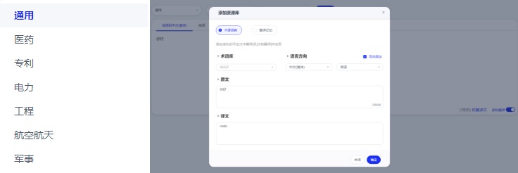 1670220648273950.jpg 图片1-2.jpg