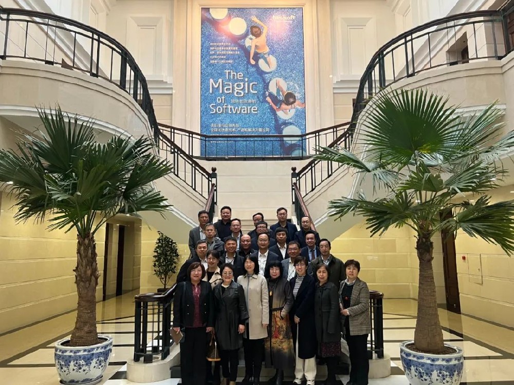 1682560379751230.jpg 东软01-.jpg